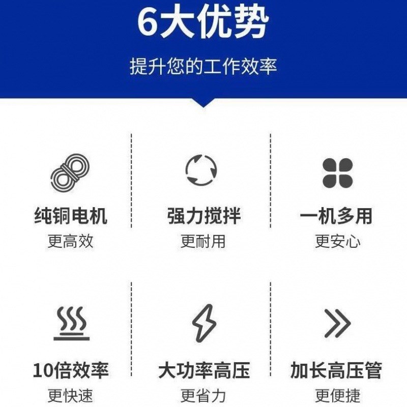 现货速发多功能喷防水o涂料机腻子粉聚氨酯JS真石漆水泥浆全自动