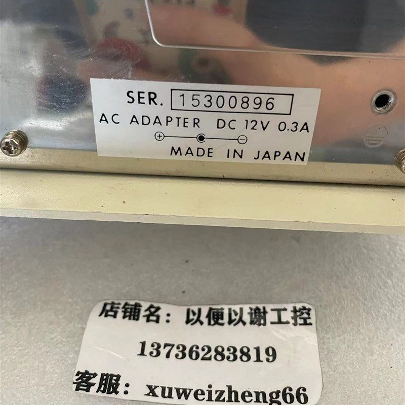 AD4212A-1l00  AD4212B-102 称重传感器显示器