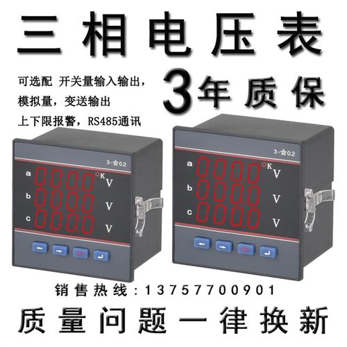 PZ194U-9X4 PA194I-2X4 PZ194U-2X4 PD194H-5K1 DV301Z DV302