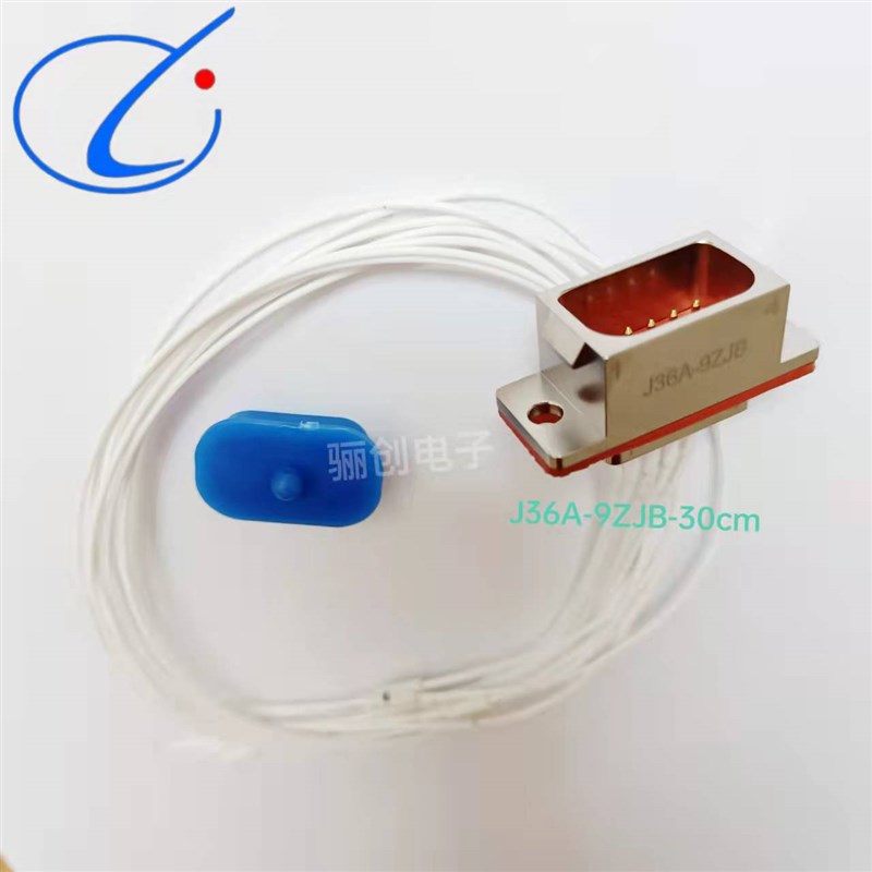 连接器J36A-9ZKB J36A-9ZKL J36A-J9ZJ2B插头9芯插座接插件现货
