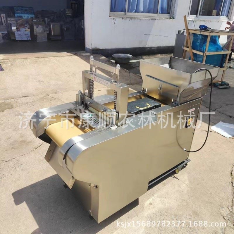 海带切丝机图片 带鱼切段机价格 多功能U自动切烟丝机