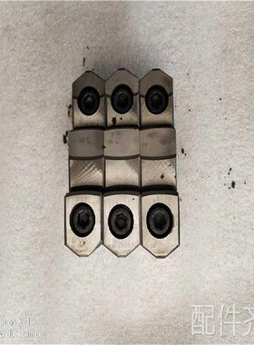 机床配件机床配件附件三爪卡盘爪脚200A/250/320/400活爪带C配环