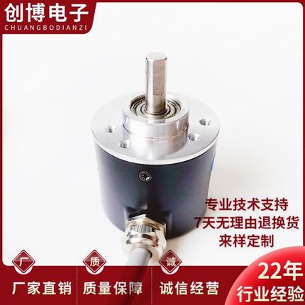 HUMA-6G10-30F2000BM自动化设T备光电旋转编码器