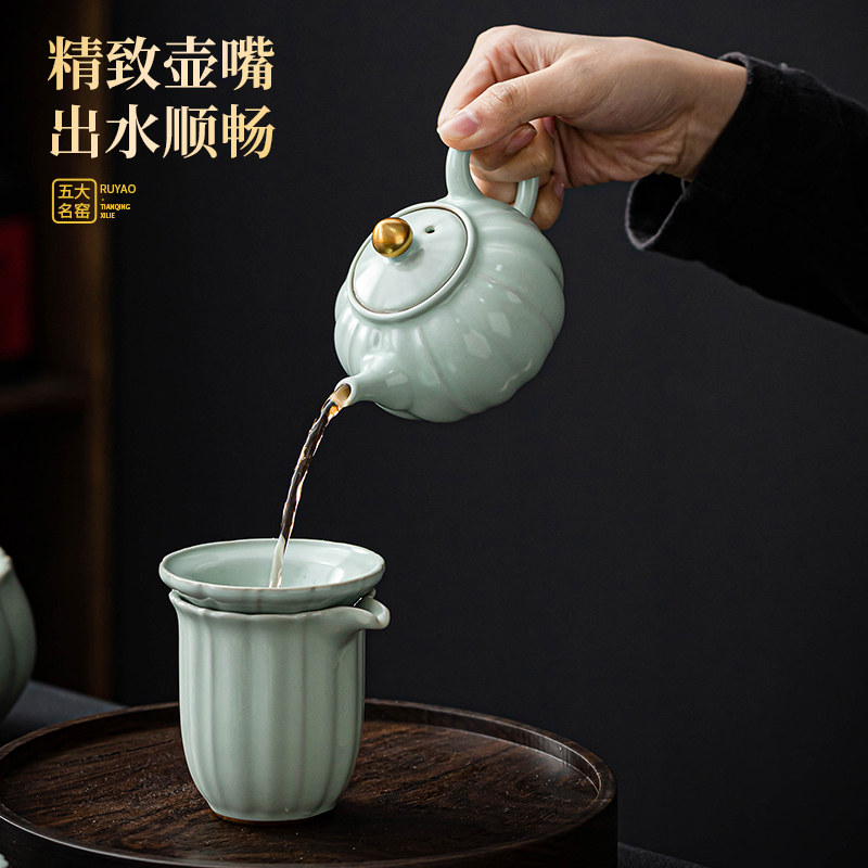 汝窑茶具套装陶瓷家用高档办公室会客茶杯轻奢P茶道功夫泡茶壶小,餐饮具,功夫茶具,淘宝优惠券,粉丝福利购,淘宝优惠卷