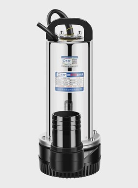 新品高扬程直流潜水泵12V24V48VD通用60v伏水泵电瓶车电动抽水机