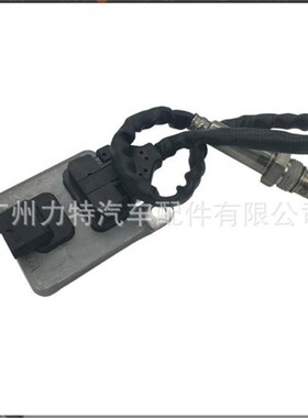 5WK9 6681C A000 905 34 03 12V NLOX SENSOR 氮氧传感器