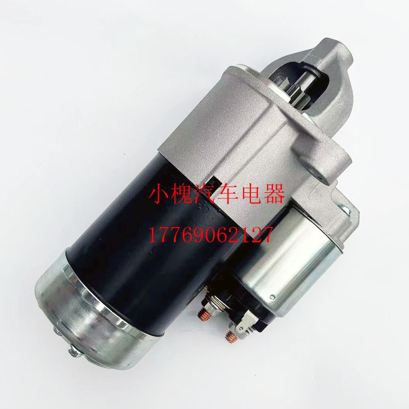 大同80插秧机起动机柴油款E5760-63011启动机12O51016启动马达10