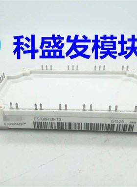 FS75R12KT3G FSn75R12KT3G FS150R12KT4 FS100R17KE3保上机