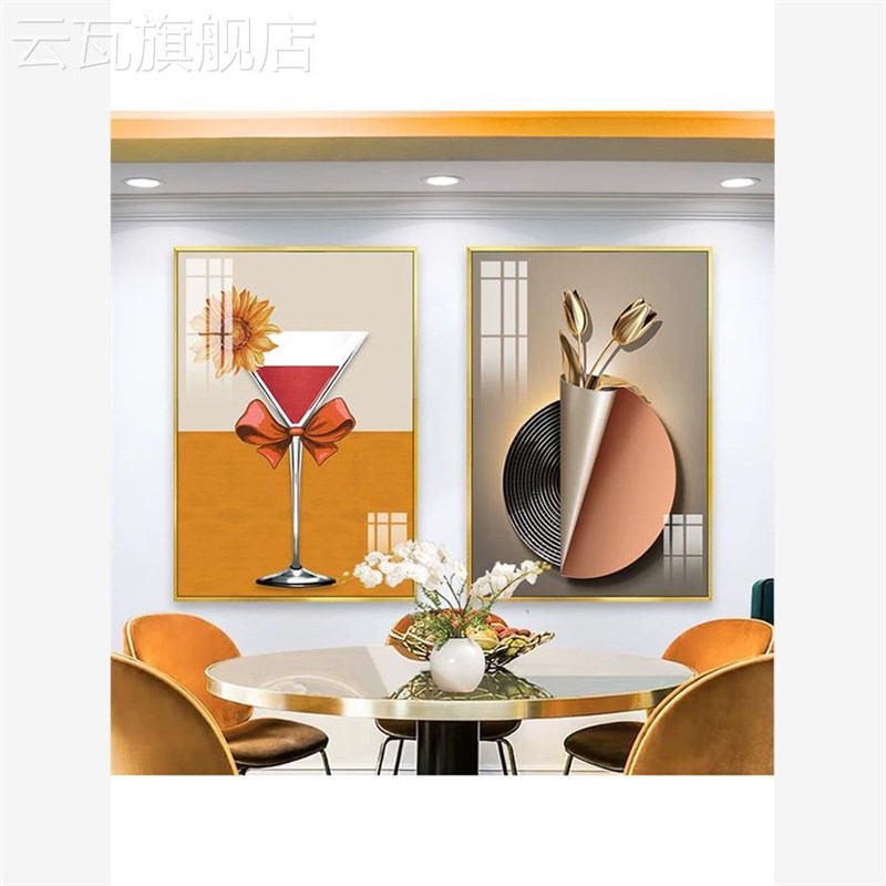 现代简约餐d厅装饰画轻奢大气饭厅背景墙挂画楼梯间卧室软装晶瓷图片