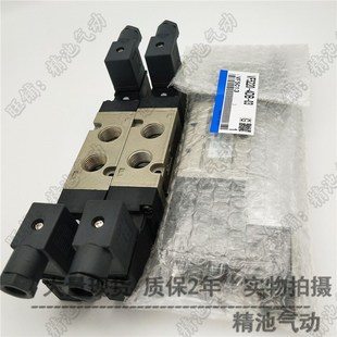 02W 5通电磁阀VF5120 03单电控 DZB DZE SMC型先导式