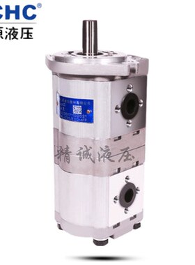 合肥长源液压齿轮油泵CBWL-E320/E320-ALP双K联泵CFPL/CFHL/ALPL