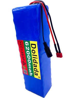 2020 NEW 48V62Ahm 1000w 13S3P 48V Lithium ion Battery Pack 6