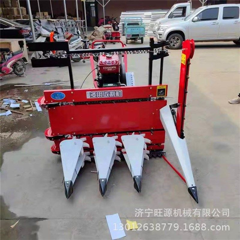 四轮前置割晒机自走式小麦H割晒机小型汽油割晒机,五金/工具,其他机械五金,淘宝优惠券,粉丝福利购,淘宝优惠卷