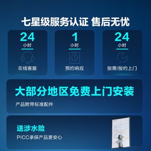 安吉尔新款前置过滤器家用全自动清洗反冲洗全屋入户.水管净水器