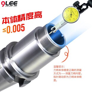 ER刀柄CNC加工中心数控刀s柄BT高精度动平衡BT50ER16 新款