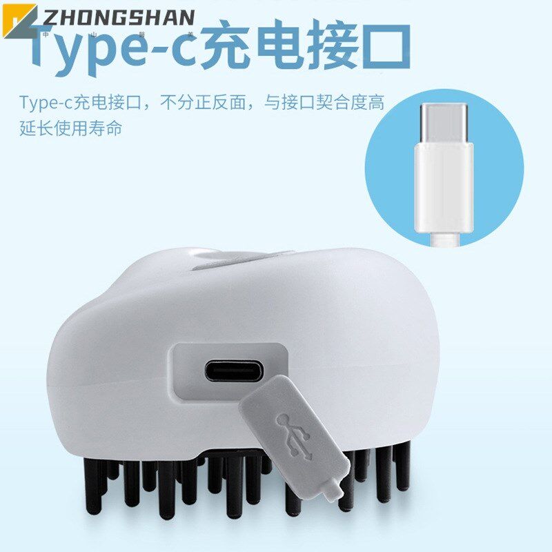 可视头皮上药梳USB充电款滚珠给药生发液涂抹式给药X器导入按摩梳