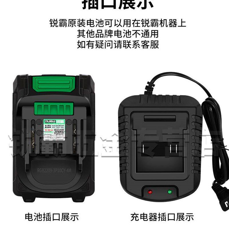 。锐霸电动扳手机身n机头裸机1500牛大扭力电动风炮汽修冲击扳手