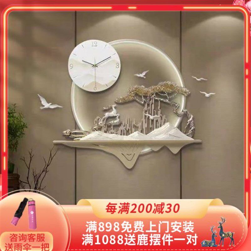 新中式玄关d餐厅墙面装饰品3d立体圆形墙饰背景墙壁饰铁艺钟饰挂