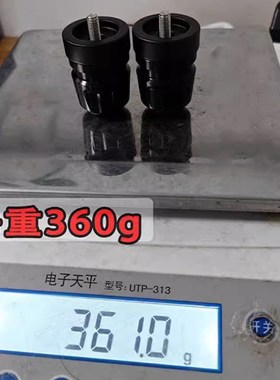 适用川崎Ninja500 Z500改装车把堵J头加重平衡端子手把装饰防摔