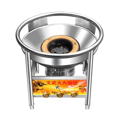 大锅灶商用酒席猛火灶燃气灶x炉灶农村灶头猛火炉户外专用灶煤气