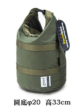 OVERHILLS圆底卷口CODURA收纳袋H套锅风暴炉饭盒收纳500D尼龙