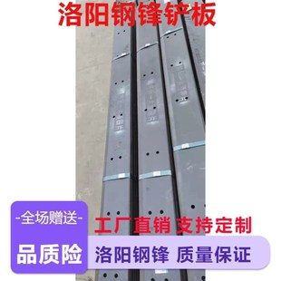 超耐磨装 z50铲车铲板铲刃锰钢刀板徐工山工 载机临工龙工柳工30