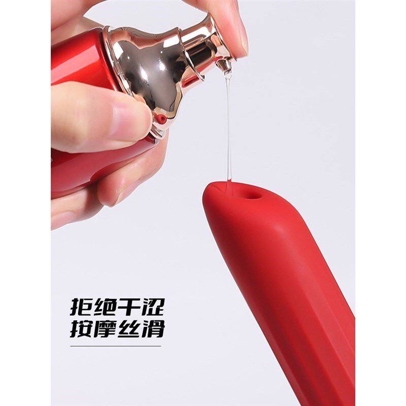 眼脸部按摩仪器棒充电动震动笔口红振动加热面部T美容仪女生美眼