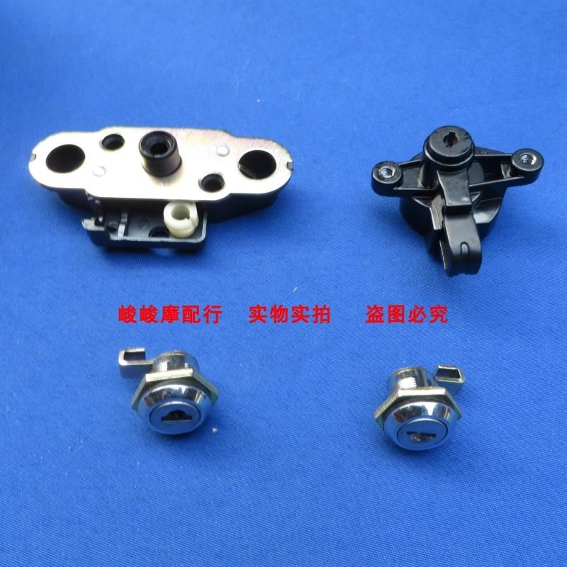 适用铃木TR150/S HJr150-16/16C摩托车头锁电门锁全车锁油箱盖边,摩托车/装备/配件,摩托车车锁,淘宝优惠券,粉丝福利购,淘宝优惠卷