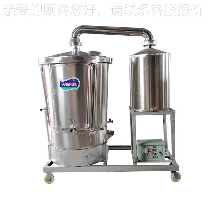 中小酿酒设备型号齐全电气两用型y蒸酒机操牌作简TCJ-50 T 单,清洗/食品/商业设备,其他食品加工设备,淘宝优惠券,粉丝福利购,淘宝优惠卷