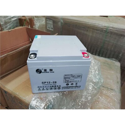 长期供应圣阳蓄电池SP12-26AH 12v26ahUPS风U力发电太阳能监控