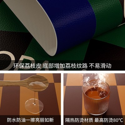 优选柏林c中古风皮革圆桌垫轻奢高级感圆形餐桌R垫防油防水隔热垫