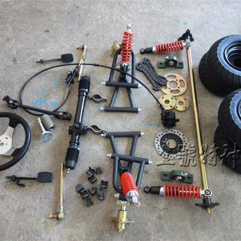 DIY改装四轮沙滩车双人卡丁车配件车架前悬挂P转向方向机后桥轮胎
