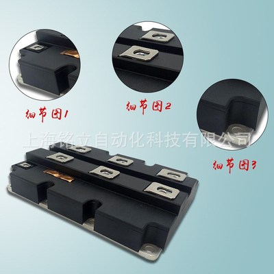 FZ600R12KhP4/FZ600R17KE3/FZ600R17KE4/FZ800R17KF6C_B2