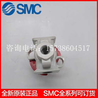 SMC释放阀VHS20-02A VHS30-03A VHS40-04A VHS50-06UA/50-10A现货