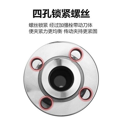 安达通BT-BST刀柄数控镗刀p柄BT40/50-BST-100/150/200/250双刃粗
