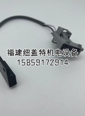 林德T20APSP/T2l4APSP-1158叉车配件7917415491传感器7917415610
