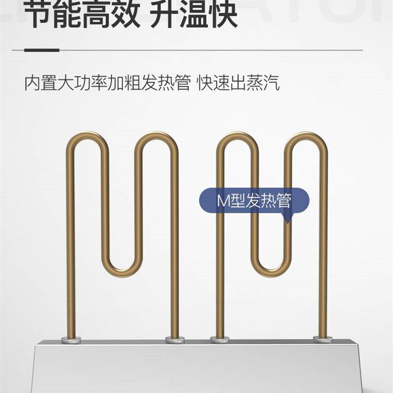 艾士奇蒸包炉商用电热蒸小笼包y蒸锅小型包子机早餐店馒头点心蒸