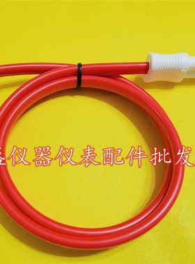 同惠耐压测试线TH9520 TH90101 TH90101A TH9320-PS4A TH9320-S8A