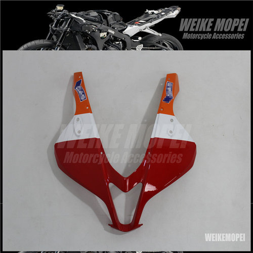 极速机车F5 CBR600RR u07 08外壳 头罩 前挡泥板 油箱罩 後尾 全