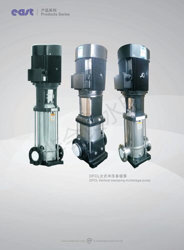 上海东方 25DFCL2-90 100r 110 120 130 140 150 160  170 180多