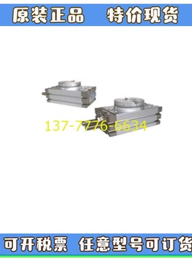 转速容易的TONAB旋转气缸MGC/MGV/DEG/MGD10 x90/15/20/25/R30/18