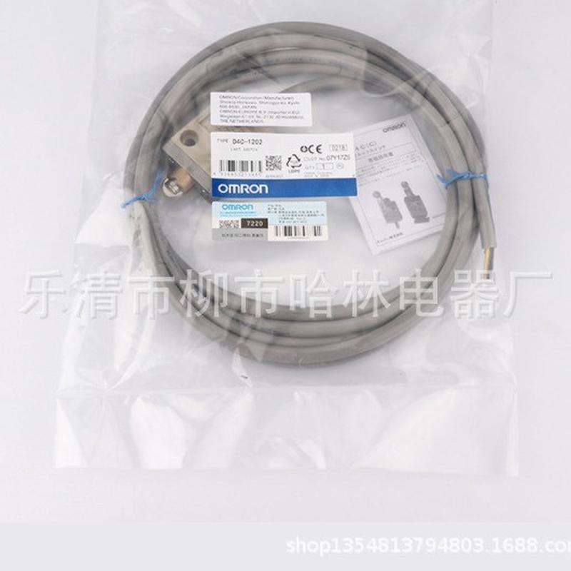 防水型行程限位开关D4C-1227-PD4C-1229-PD4C-1250