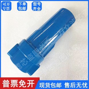 压缩空气精密过滤器XF9 R36 48过滤器