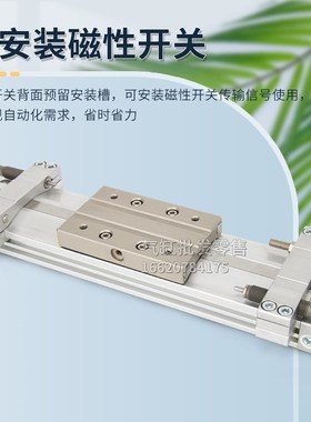 气缸MY3Ac50 MY3B50G-1300-1400-1450-1500-1550-1600-1650-L-H-A