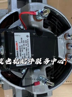 BLP3317A发电机55n90-0007-37发电机 24V10A/LEECE NEVILLE