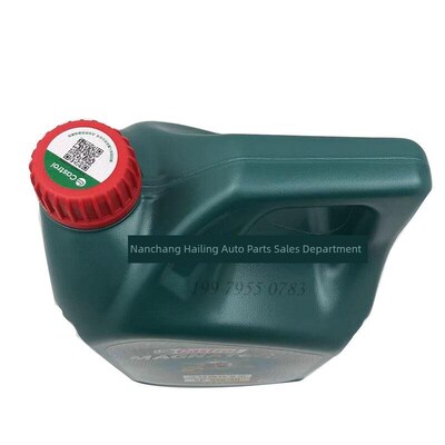 江铃车用机油Everest全合成机油5W-30 TouBr Rui Ouch Rider Aven