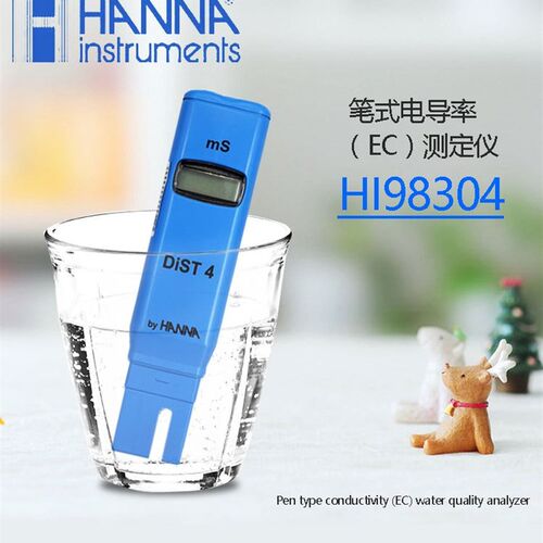 电导率仪 意大利哈纳nHI98304笔式电导率(EC)测定仪水质分析仪