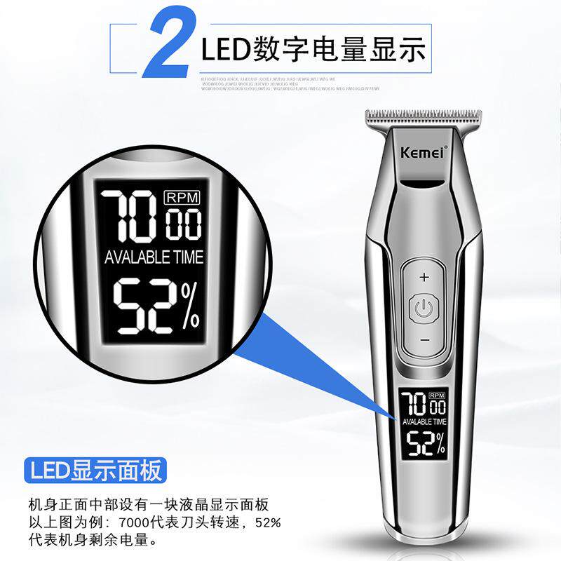 电推剪理发油头器雕刻剃专业u推子发廊光头刀科美0/5027复古白家