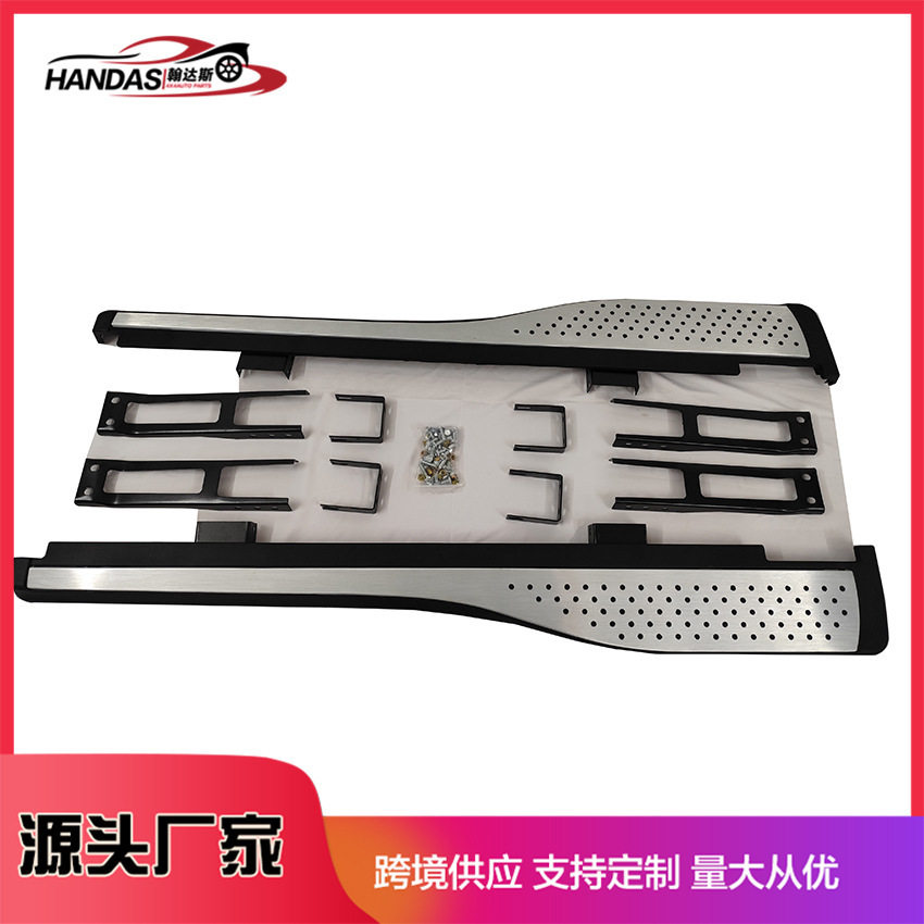 适用于皮卡侧踏板铝合金踏板加厚侧杠脚踏板suv车门防滑侧踏板