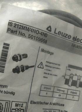 Leuze劳易测接近开关IS 112MM/4NO-4E0/ISS 212MM/2NC-8N0-M12